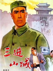 日韩成年人视频在线观看